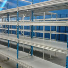 Складское стеллажное оборудование